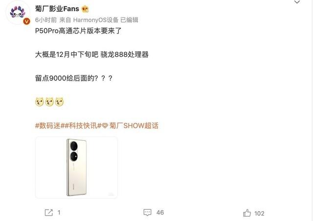 苹果手机测距离文案手机测量两点距离软件