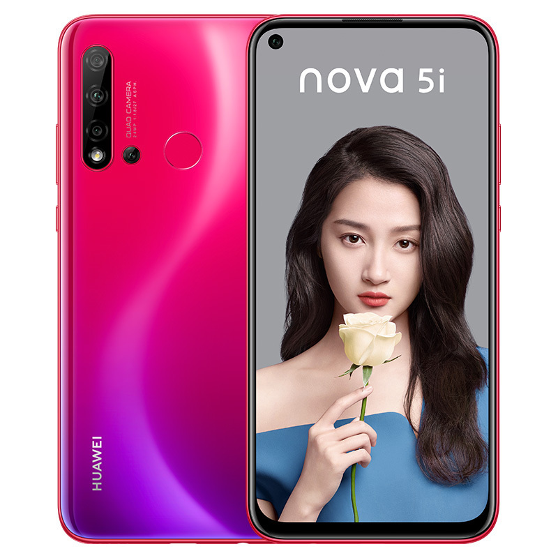 华为手机niva华为手机nova9se怎么样-第2张图片-太平洋在线下载