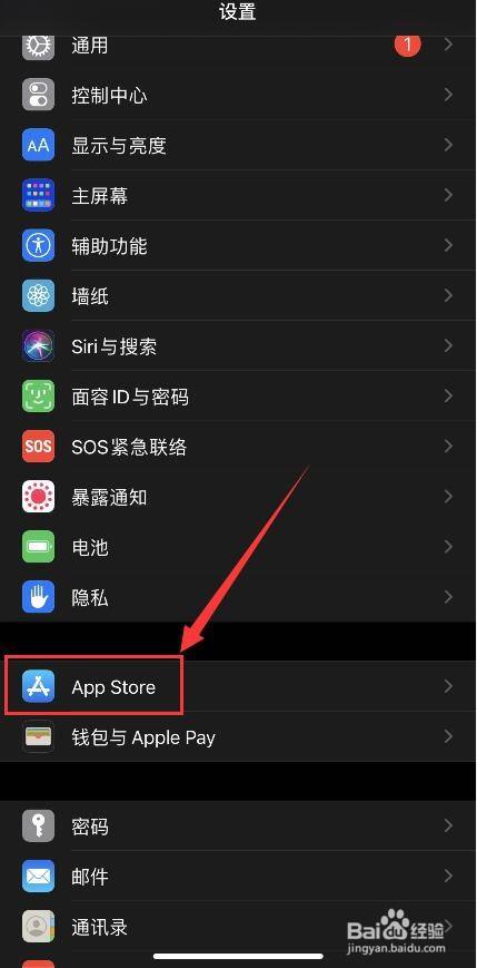 苹果手机为什么不能下载软件苹果手机为什么在电脑里不显示视频-第2张图片-太平洋在线下载