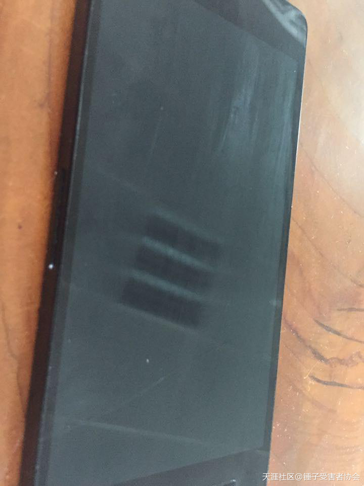 华为手机ios在哪里打开
:罗老湿<strongalt=