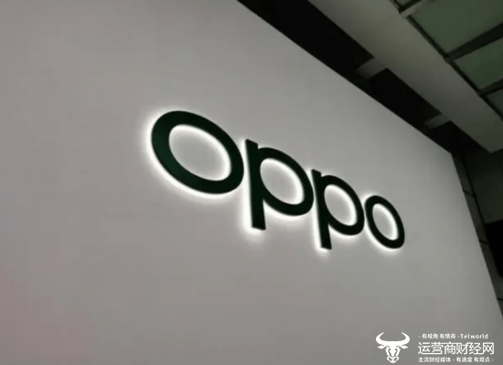 旧手机oppo搬家到华为
:OPPO终端安全总经理王安宇从华为跳槽来 16岁上大学才华横溢令人惊叹