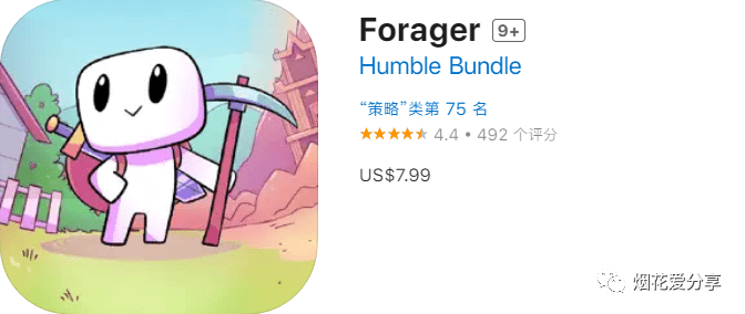 不限时间的游戏苹果版下载:苹果ios游戏账号分享【浮岛物语 Forager】上岛=上头，停不下来的魔性冒险