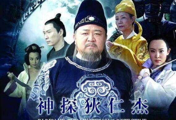 imvu苹果版怎么裸体
:拒用裸女做封面，神探狄仁杰的作者却对中国性文化着了迷