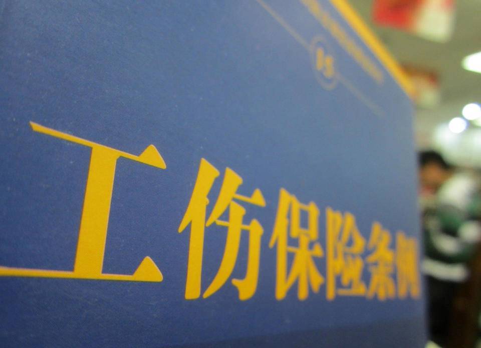 苹果有多少种版:职业病有多少类多少种？职业病赔偿明细表总结
