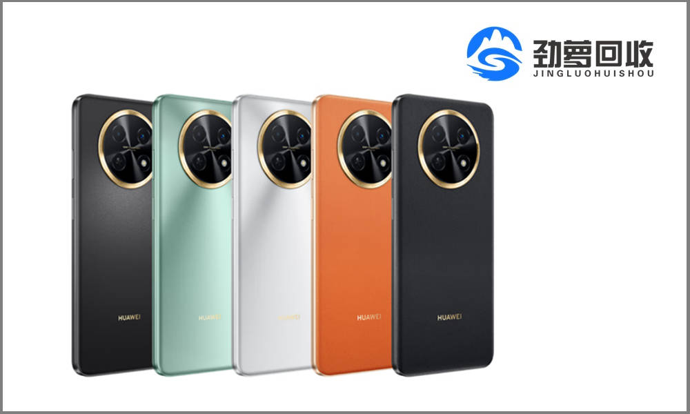 铃声加图片苹果版:一加 Ace 2原神定制礼盒，18GB+512GB售价3699元