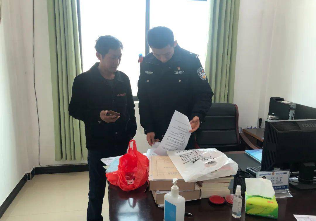 手机充值:九岁“熊孩子”用父母手机充值游戏，鹰潭民警助力追回3万余元