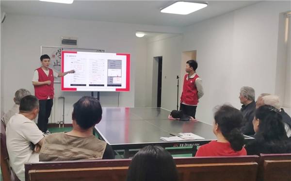老年手机:【消除数字鸿沟，智享老年生活】——工程机械学院开展老教工智能手机培训活动