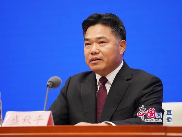 商务部：推动合理缩减自贸试验区外商投资负面清单