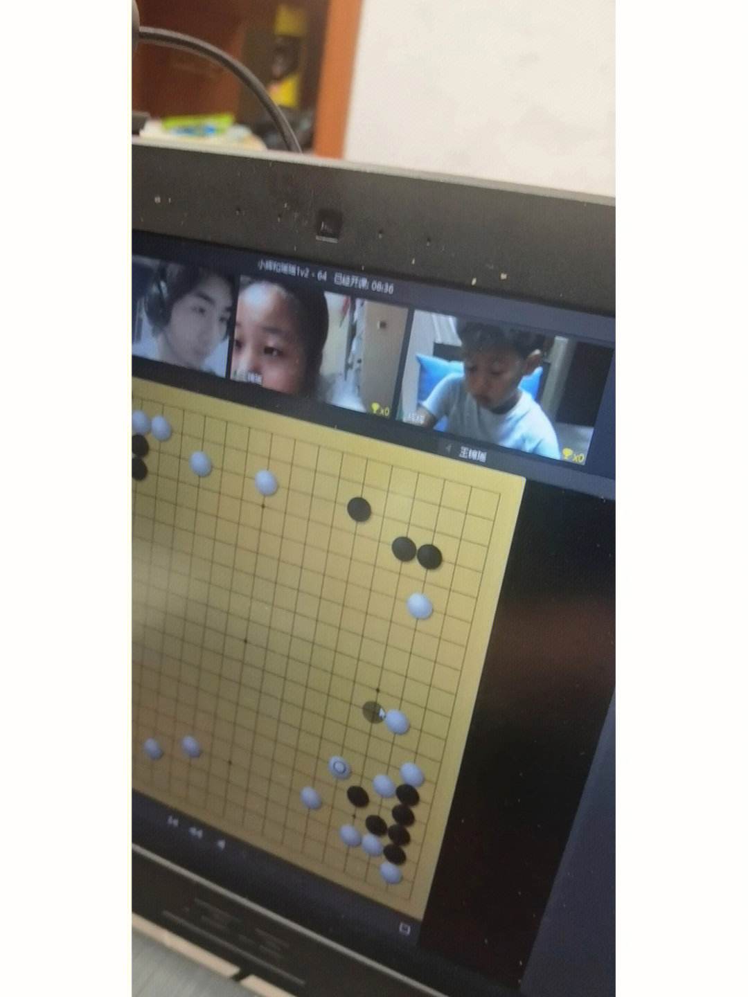 弈城围棋苹果版弈城围棋最新安卓27