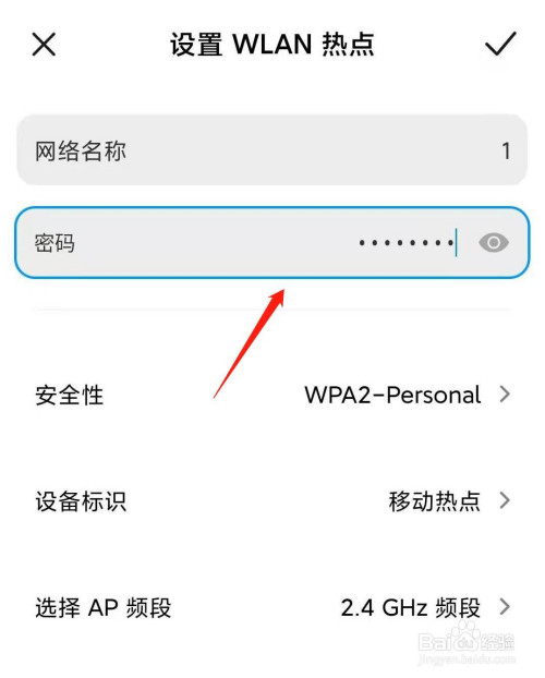 手机如何自动关闭热点资讯oppo速览热点资讯怎么关闭