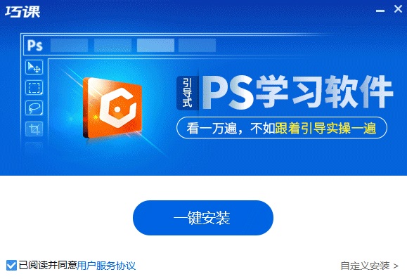 客户端压缩图片电脑端如何批量压缩图片质量