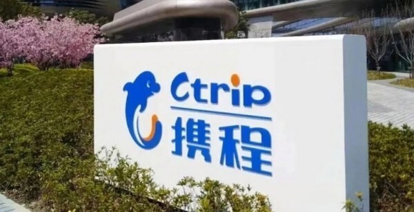 腾讯新闻卖手机腾讯新闻真人刷量