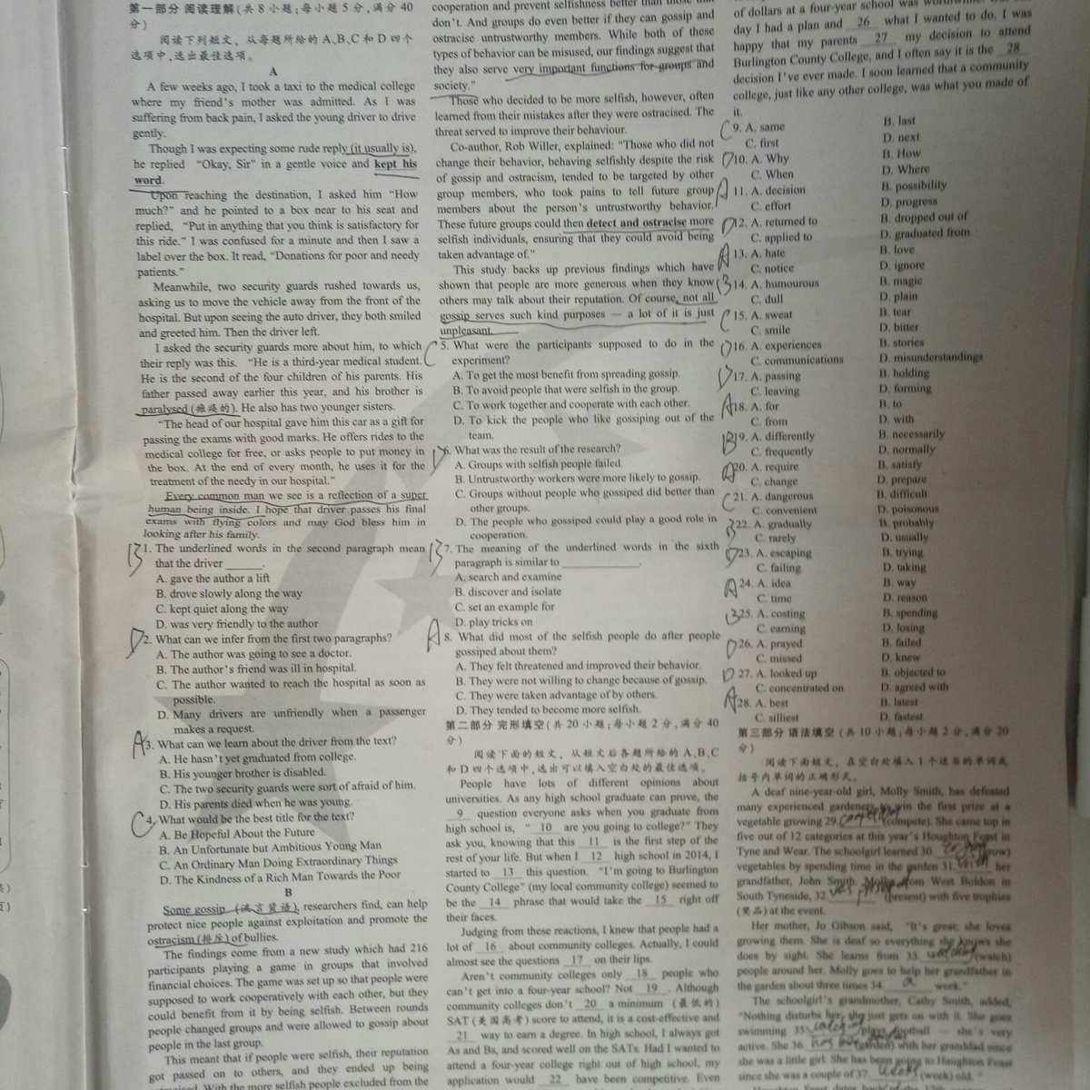 苹果手机英语电台推荐新闻2023最建议买苹果哪款手机