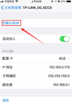 wifi版苹果可以买吗苹果怎么调出wifi二维码