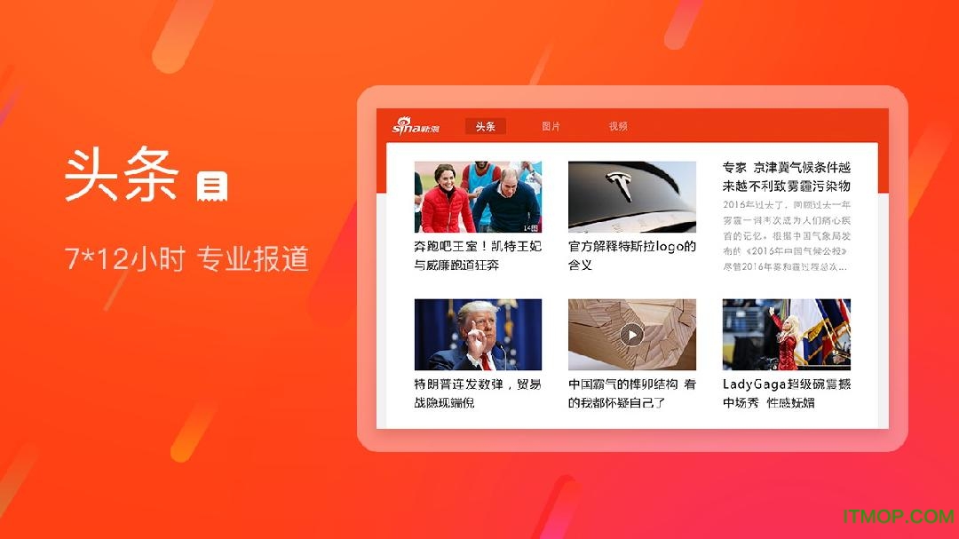 潮新闻客户端发网评优阅网评评卷登录入口