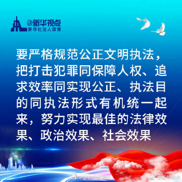 太和客户端天和应用信息平台客户端下载