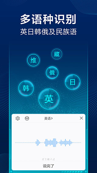 fc2live手机版中文破解live2d手机版破解无限点数