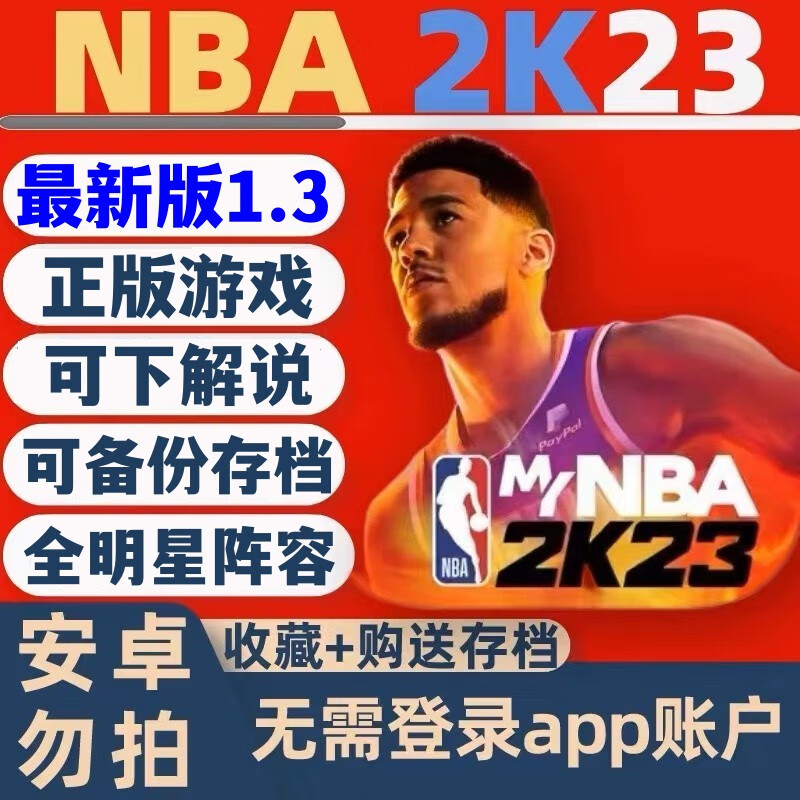 游戏大全手机版下载苹果苹果手机游戏大全免费下载