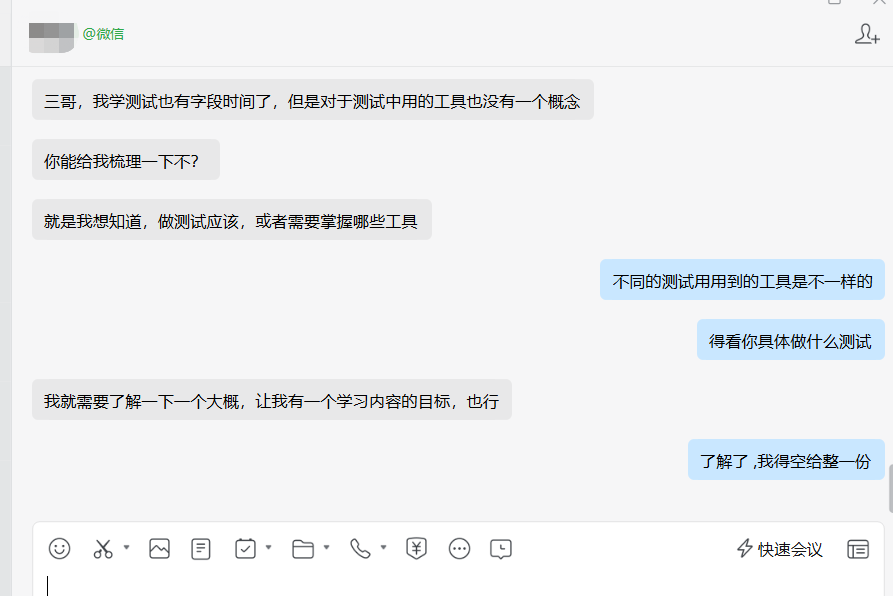 vbtcp客户端海康8200客户端下载