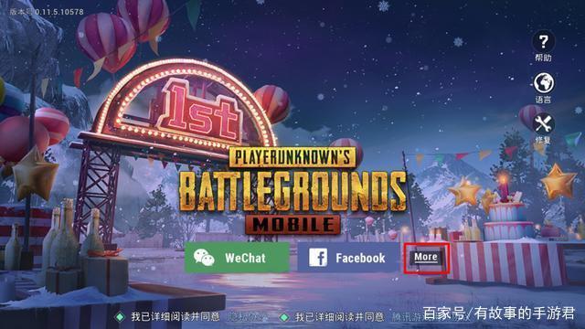 苹果x刺激战场国际版ipad怎么下载刺激战场国际服