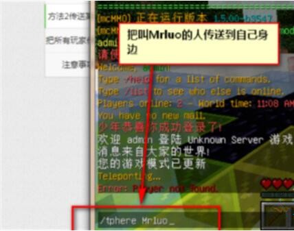 手机版mc如何变小手机玩mc电脑版下载启动器