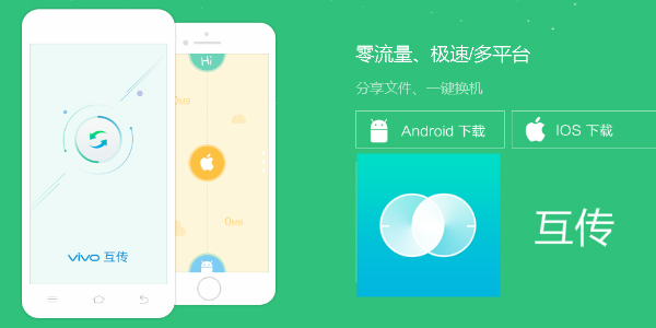 prune苹果版免费下载prune最新版本官方下载-第2张图片-太平洋在线下载
