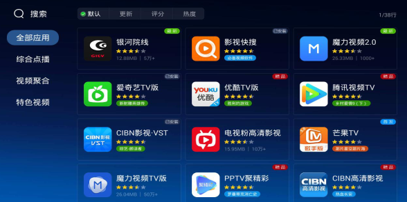 安卓apptv版抖音tv版官网下载
