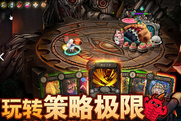 迷失之夜安卓版暗黑破坏神安卓版