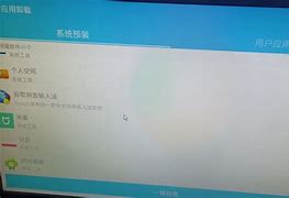 安卓2.1版root安卓51版本能root吗