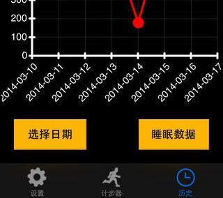 好彩客苹果版好彩客app官网苹果版