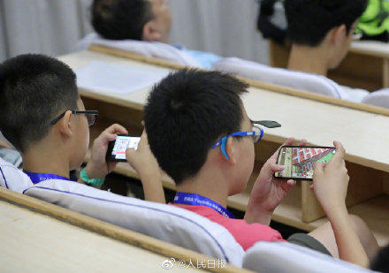 学校手机新闻新闻吧移动版官网