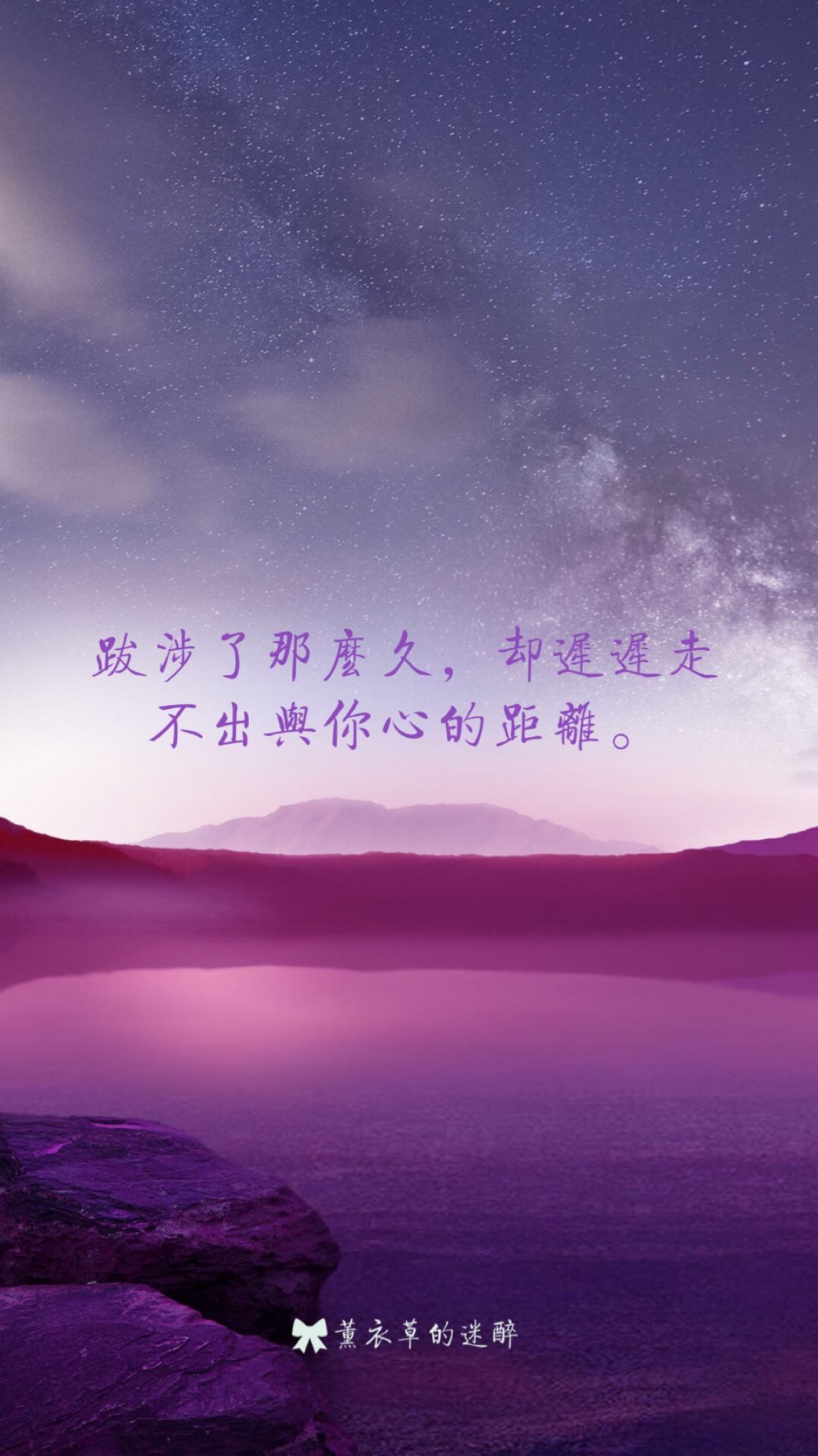 励志软件免费版苹果版苹果手记app下载安装免费-第2张图片-太平洋在线下载