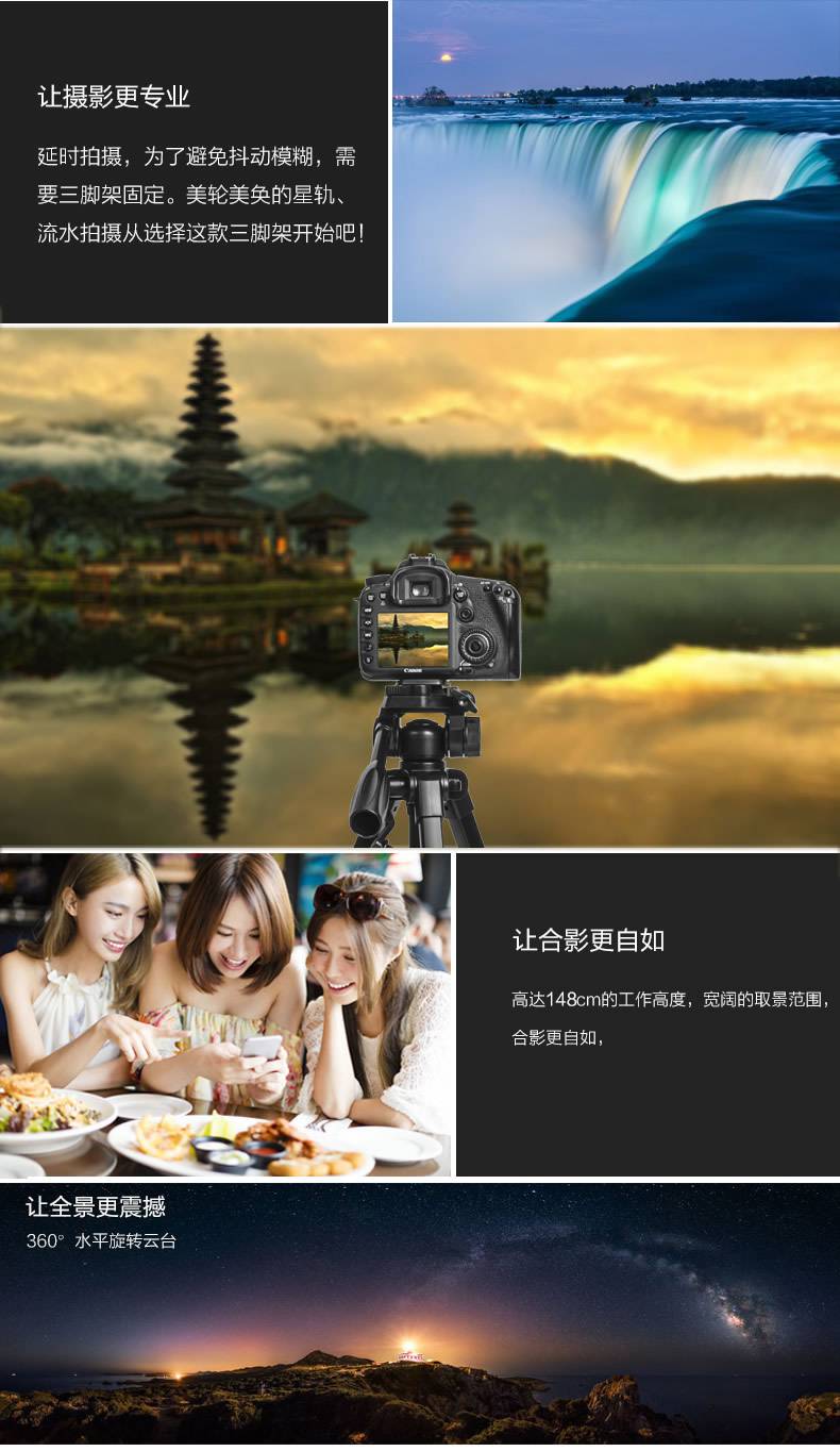 手机版视频怎么拍摄清晰手机拍视频技巧与拍摄方法