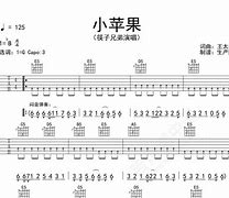 小苹果的原唱版小苹果筷子兄弟mv音乐