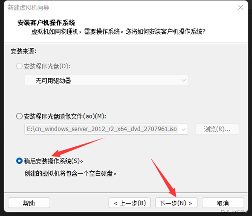 客户端怎么控制服务器_配置客户端访问控制策略  第1张