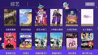 cinepic安卓版weishcinepic做了一个视频后闪退-第1张图片-太平洋在线下载