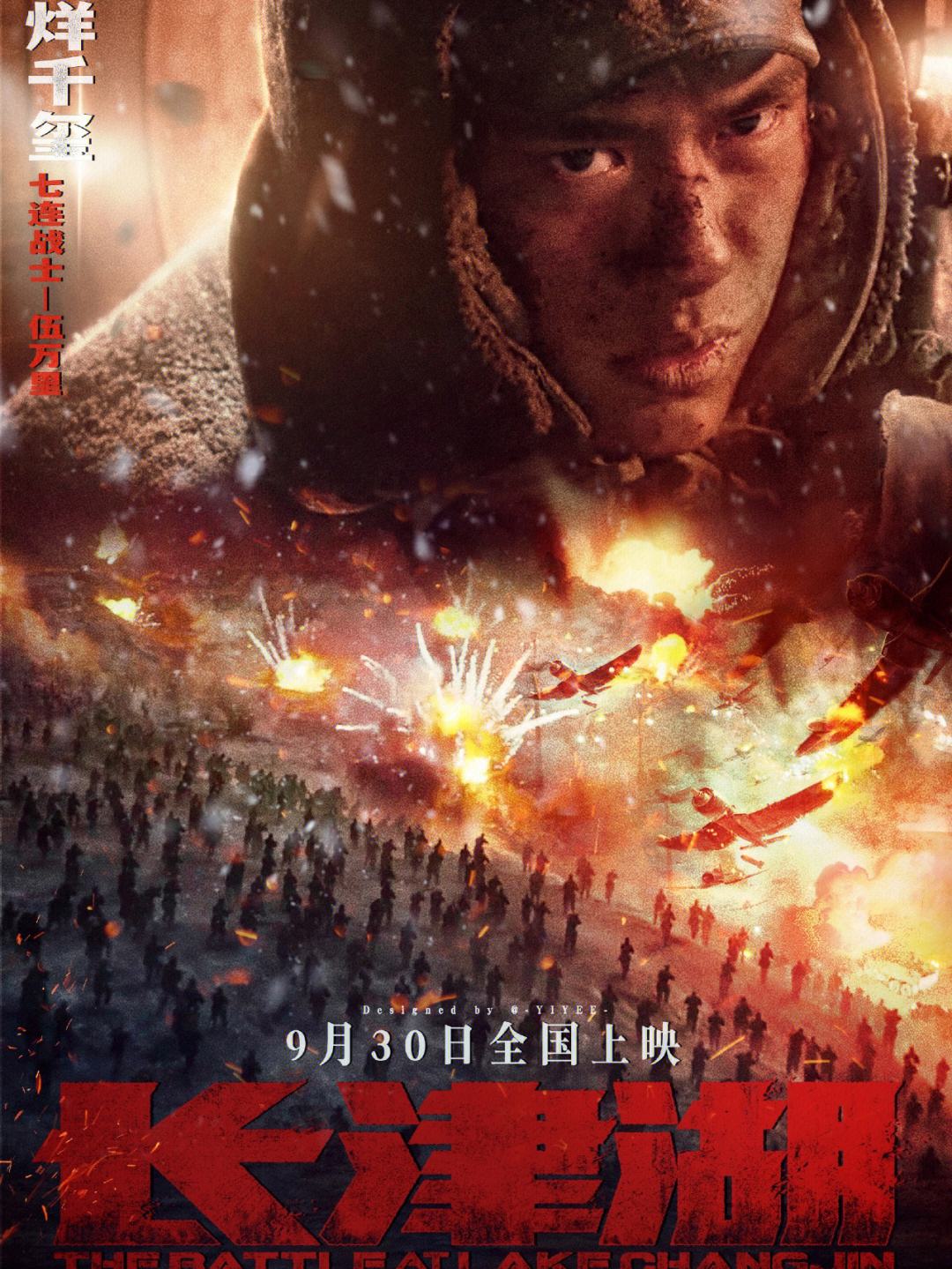 闪闪电影院手机版闪闪电影院院休闲视频