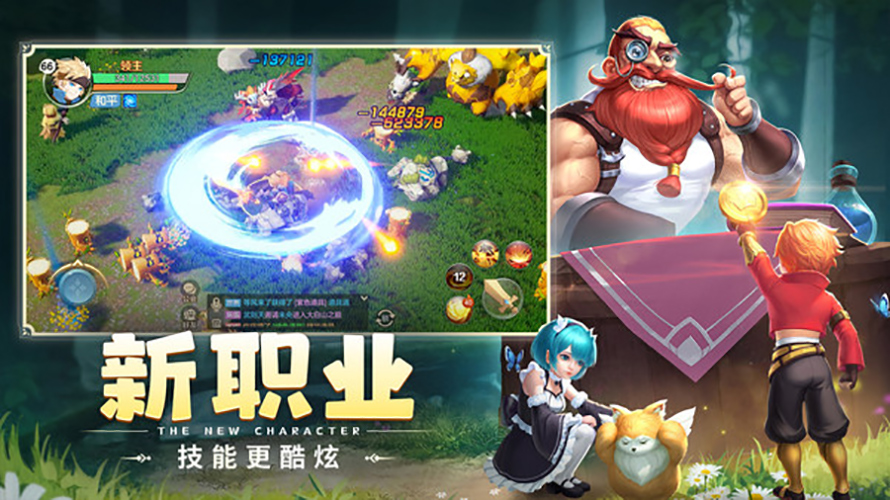 云上确山客户端应用下载确山教育云平台登录入口登录
