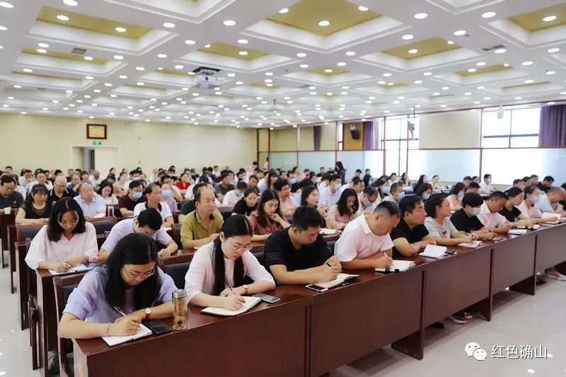 云上确山客户端应用下载确山教育云平台登录入口登录-第2张图片-太平洋在线下载