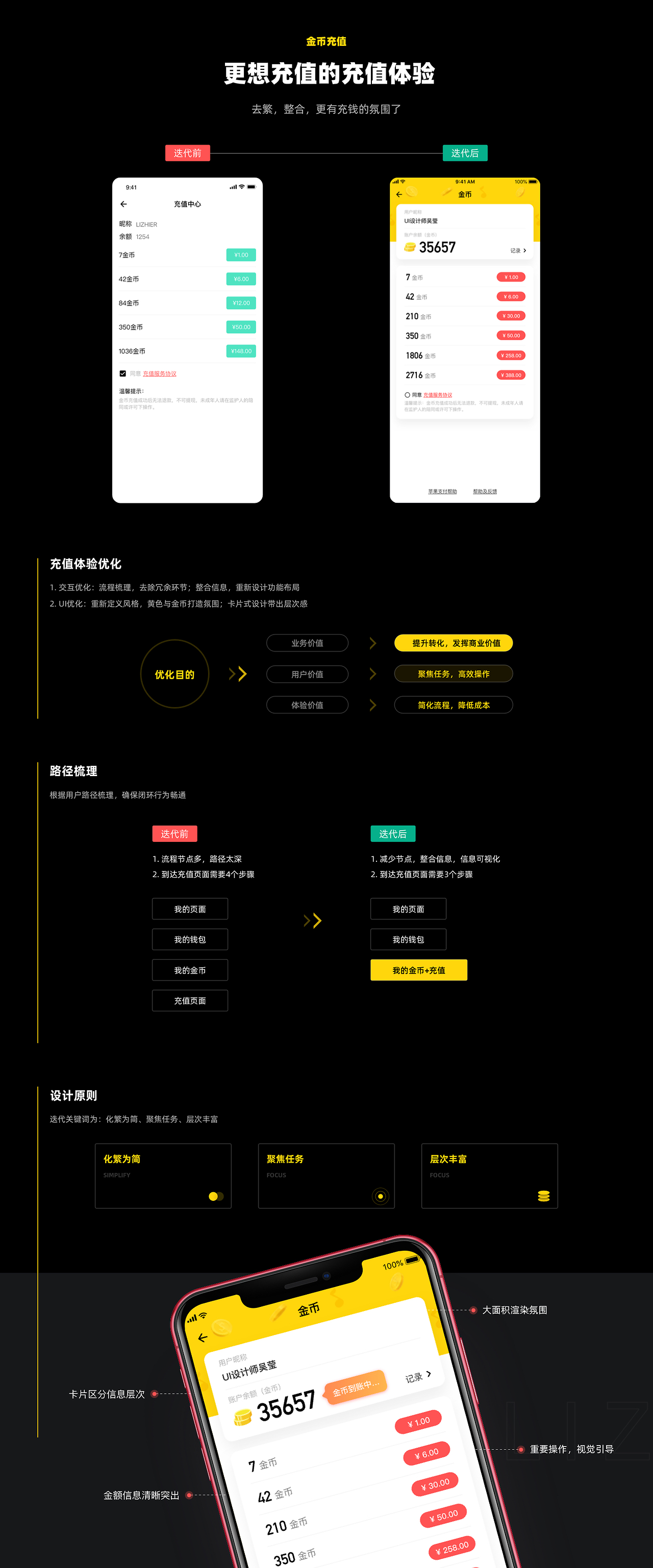 荔枝fm客户端荔枝fm官网登录入口-第2张图片-太平洋在线下载