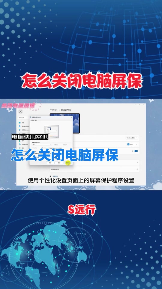 客户端酷狗怎么定时关闭酷狗音乐怎么定时关闭音乐