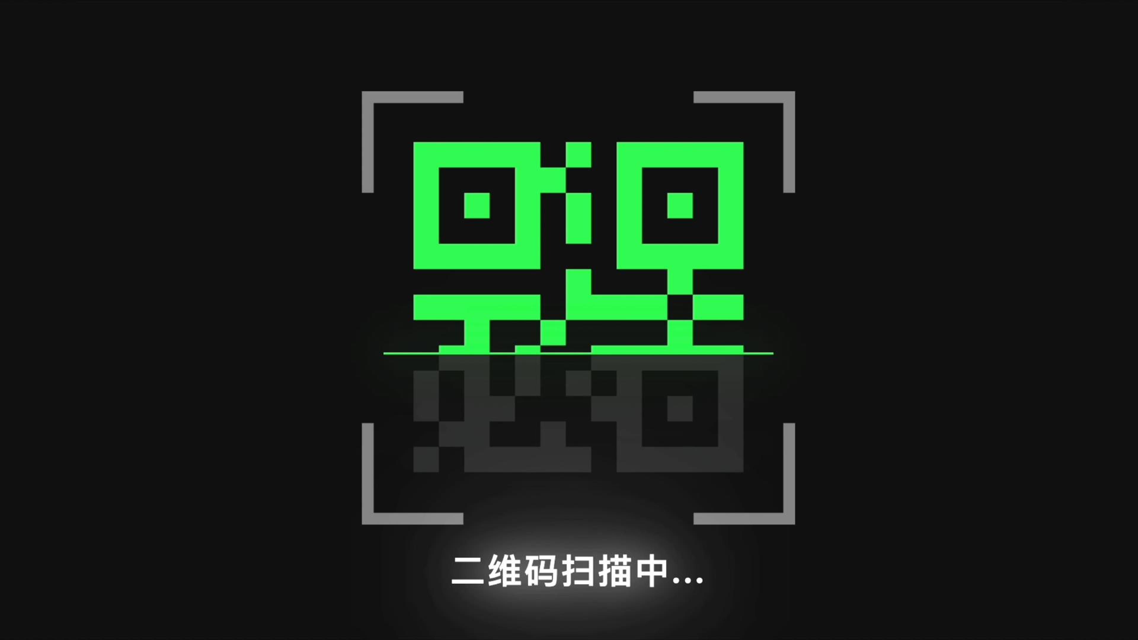ip扫描器安卓版angryipscanner安卓版-第2张图片-太平洋在线下载