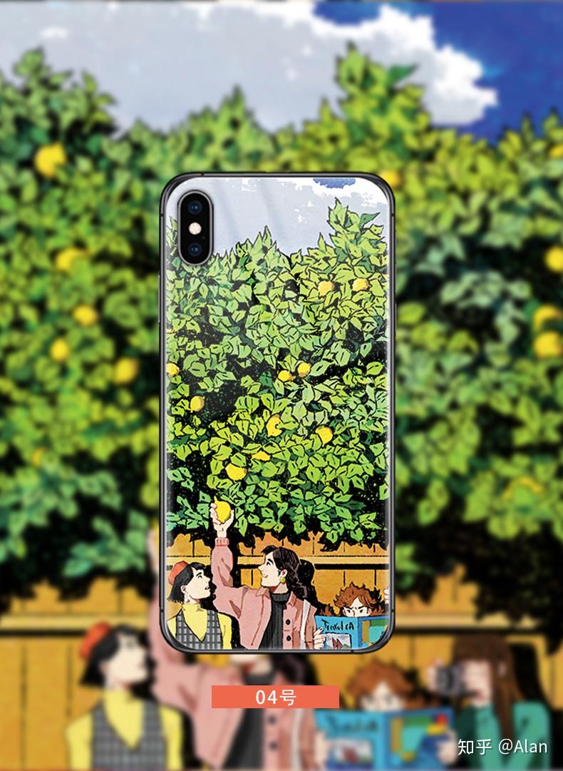 关于淘宝iphone手机客户端的信息