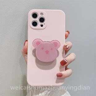 彩彩苹果版彩神iv苹果版