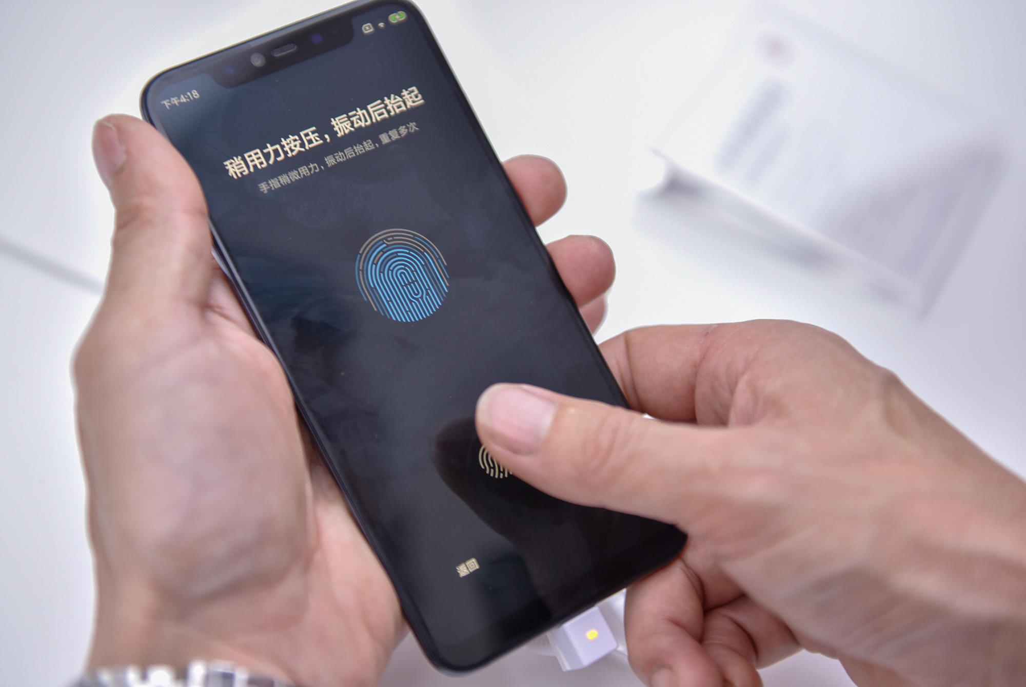 小米版苹果外接苹果15promax官网价格-第2张图片-太平洋在线下载
