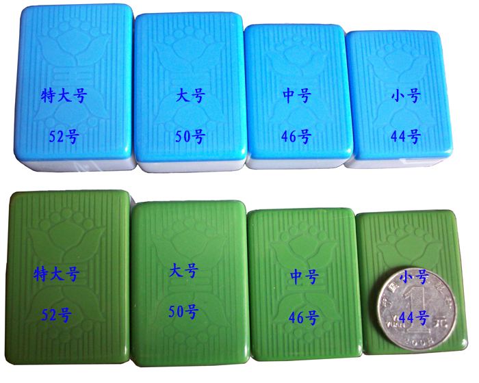 大庆52麻将安卓版大庆52麻将安卓版下载-第2张图片-太平洋在线下载