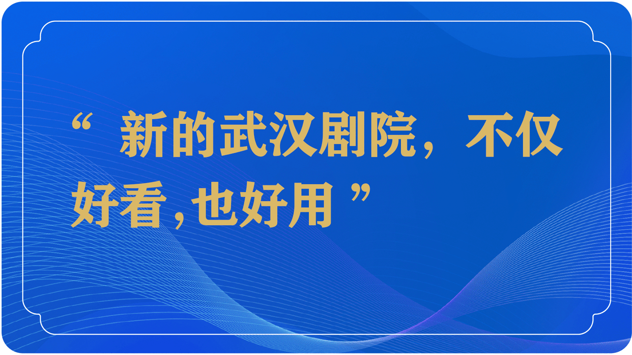 长江日报客户端app长江日报大武汉客户端app-第2张图片-太平洋在线下载