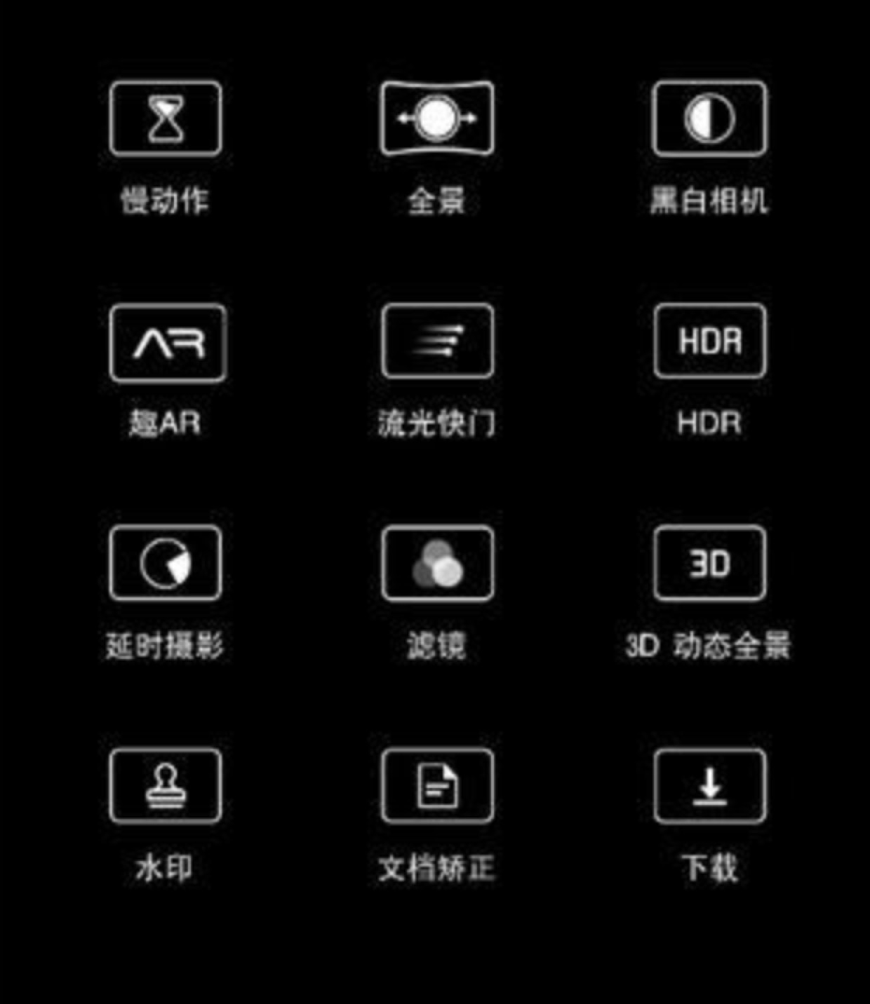 苹果相机安卓版playmemoriescameraapps安卓版下载