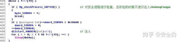 传奇客户端被劫持传奇私服网站被劫持
