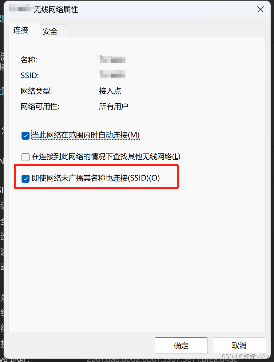 wifi的客户端小米wifi官网下载